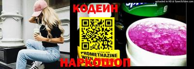 кокаин Ликино-Дулёво