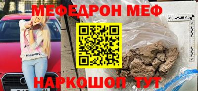кокаин Ликино-Дулёво