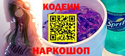 кокаин Ликино-Дулёво
