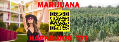 кокаин Ликино-Дулёво