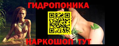 кокаин Ликино-Дулёво