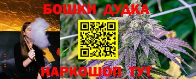 кокаин Ликино-Дулёво