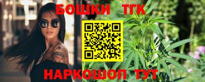 кокаин Ликино-Дулёво