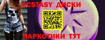 кокаин Ликино-Дулёво