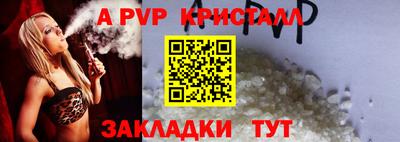 кокаин Ликино-Дулёво