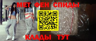 кокаин Ликино-Дулёво