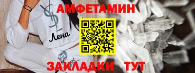 каннабис Лесосибирск