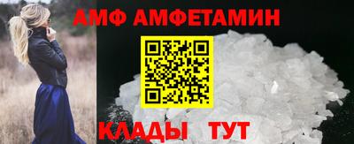 кокаин Ликино-Дулёво