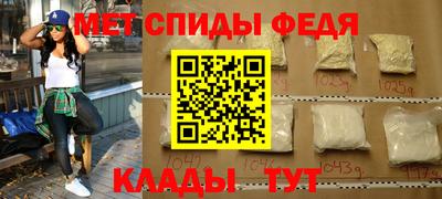 каннабис Лесосибирск