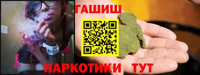 кокаин Ликино-Дулёво