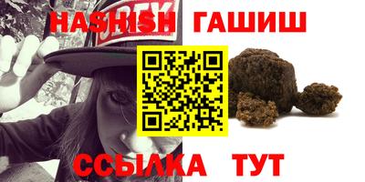 кокаин Ликино-Дулёво