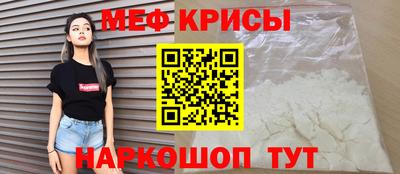 каннабис Лесосибирск