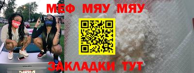 кокаин Ликино-Дулёво