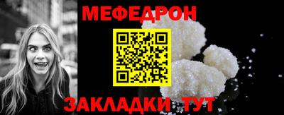 каннабис Лесосибирск