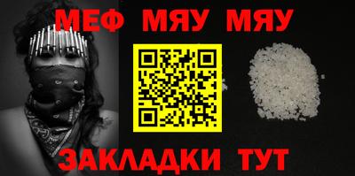 кокаин Ликино-Дулёво
